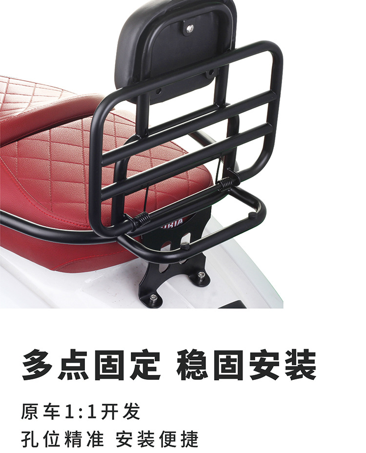 Motorcycle Windshield, Longjia Victoria Special Custom-Made Windshield, High-Definition Windscreen, Wind Deflector Wholesale