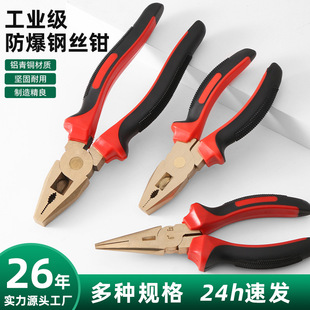 �����������߿˽z䓽z�Q200mm�ϻ��Q�����X���~�Q�ӷ��������Q