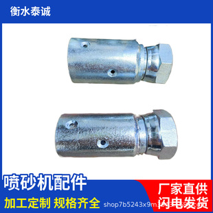 ���� ɰ�����^�������� �T䓽��^ ��ɰ�ܽ��^��ɰ���