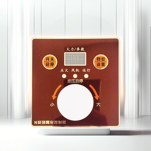 Pvc Bulge Button Panel Silk Screen Film Panel Mechanical Equipment Film Operation Surface Sticker
