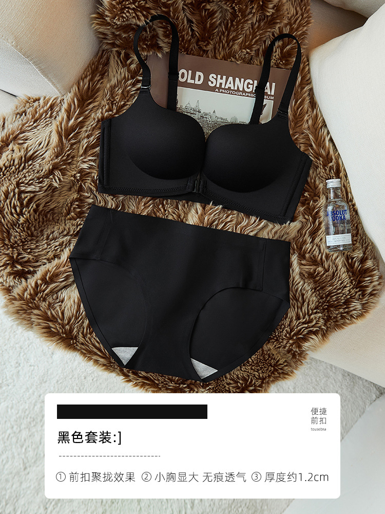 Nueva hebilla frontal de ropa interior de las mujeres pequeño pecho push up inalámbrico sexy belleza espalda pecho-recoger anti-flacidez sujetador traje 2220