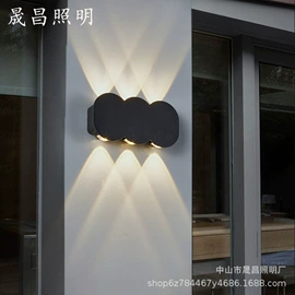 室外壁灯;太阳能灯;草坪灯