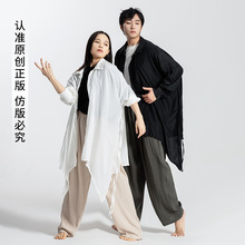 现代舞蹈服宽松长款飘逸白衬衣男女同款飘带演出训练爵士舞练功服