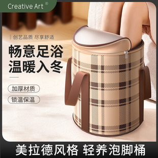 0Wyvca Foot Soak Bag Portable Home Foot Soak Bucket for Lower Legs, Heightened and Deepened for Autumn and Winter, Insulated and Foldable Foot Soak
