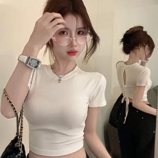 Summer Backless Drawstring Pleated Short Slim-fit Top Women's Short-sleeved Design Crewneck Hot Girl Sexy Heart-fit T-shirt
