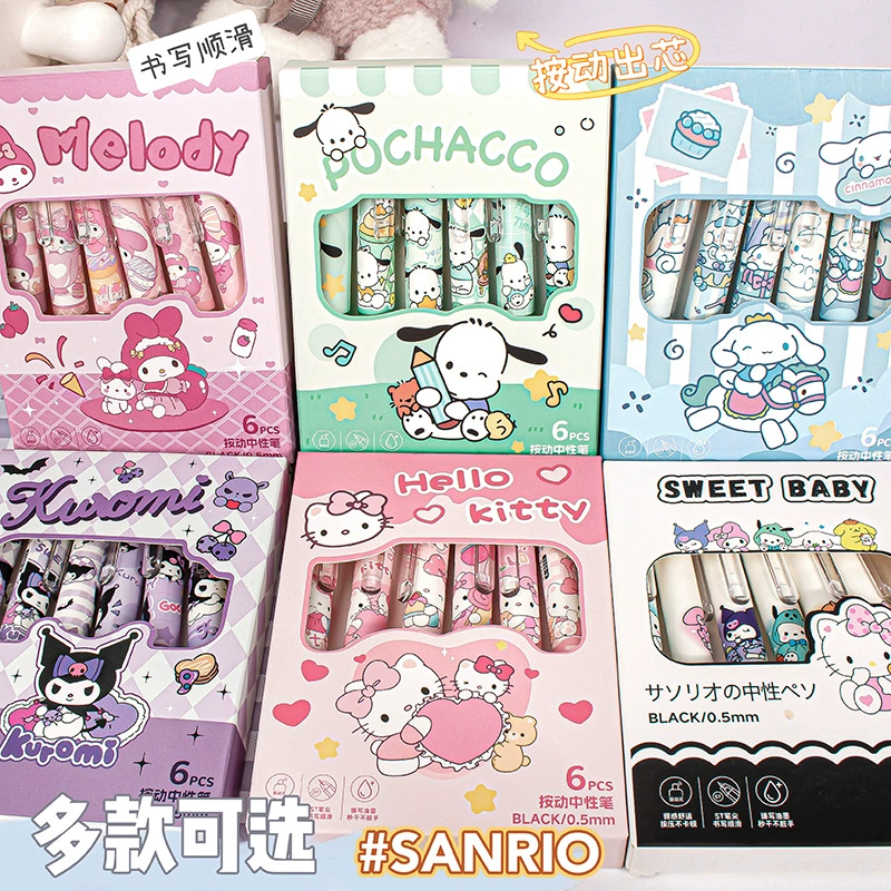 Sanrio, Cartoon rollerball ручка для студентов, подарок на день рождения