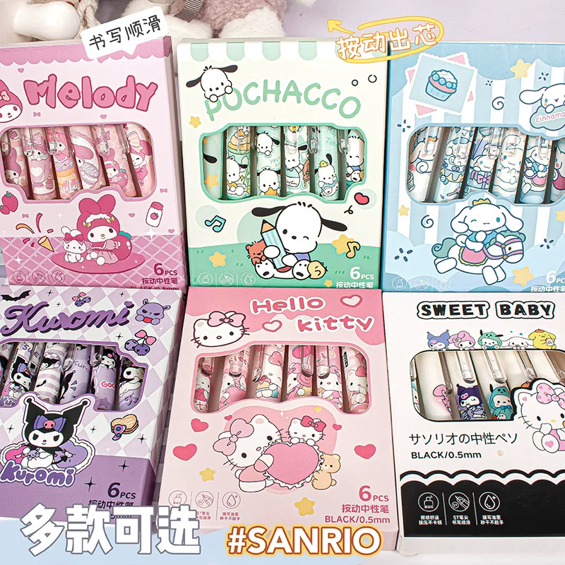 Sanrio, Cartoon rollerball ручка для студентов, подарок на день рождения