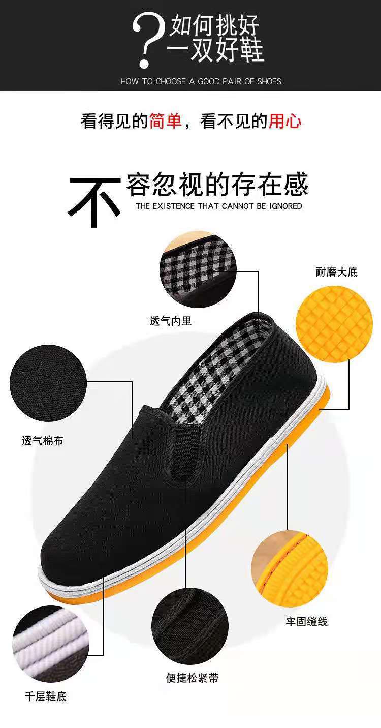 微信图片_202102070058485