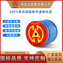 ֱ����W�����~�p���ξW�j���o���~ǧ�׾W��305��