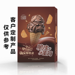 ����ϵ�ͷ�����ܵ�Ͳ��Ͳ�Ӻ��Ƥ�����ѩ���������S�����l