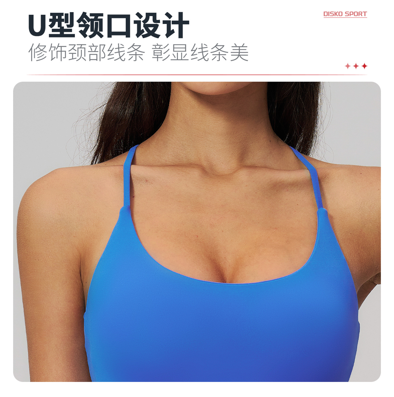 05卖点1.jpg