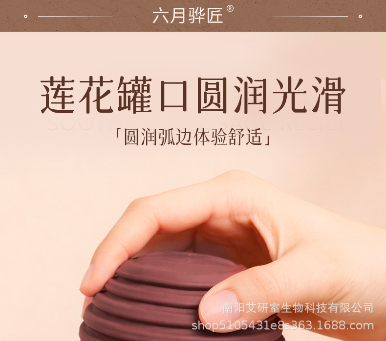 Fire Dragon Cupping Jar TCM Ceramic Moxibustion Set with Bian Stone Lotus Head 4.0 Moxa Sticks Ginger Mugwort Oil in use