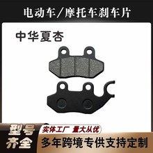 Ħ��܇荱� EN125���xƬ�x܇ƬCA250�x܇Ƭ�x܇Ƭ��K���xƬ���