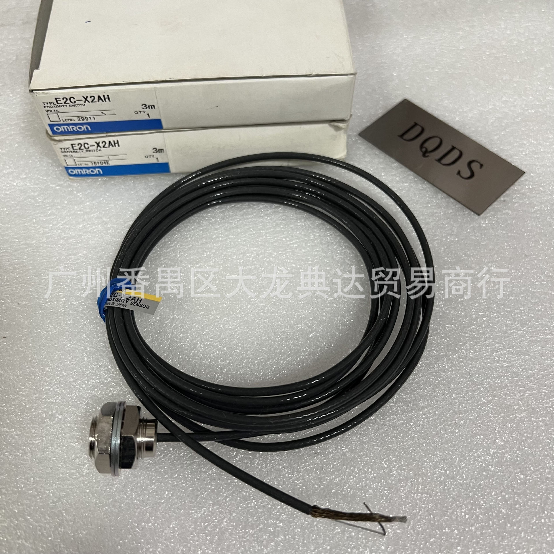 全新E2C-X2AH传感器E2C-C1A E2C-CR8A E2C-CR8B  E2C-X1A现货正品