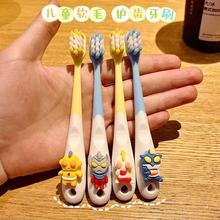 �W������ͯ��ˢܛë3��6�q����ˢ���W�����o�X��ˢ�냺6-12�q