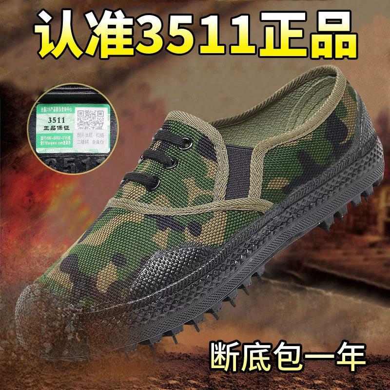 Мужские рабочие резиновые ботинки 3511, низкие, без шнурков, с камуфляжным принтом, на нескользящей резиновой подошве, для активного отдыха