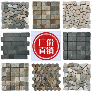 ��Ȼʯ���Rِ���Ļ�ʯ�e�����@��Ժ�ӑ��⻨�����Π��uˮ���~�شu