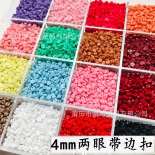 4mm��֬�������ob11���޼~�۳�С�i�ǿ�С��BJD�����o������Ʒ