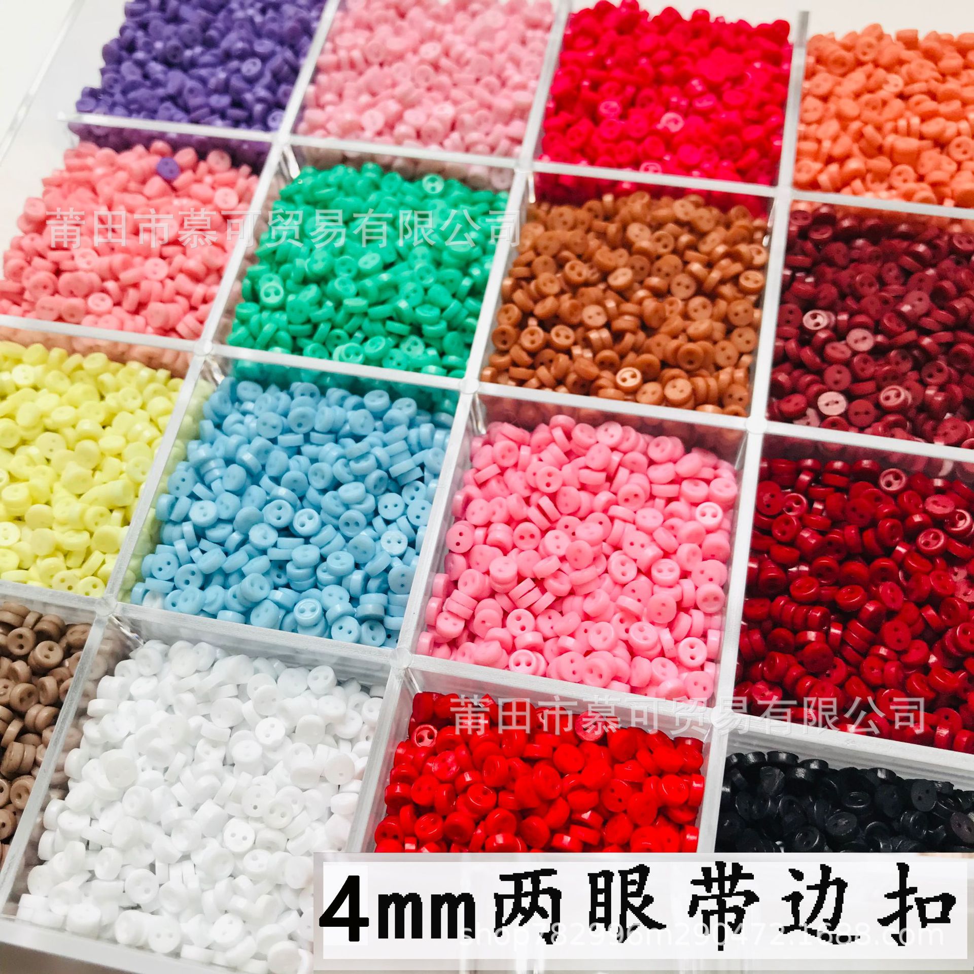 4mm树脂迷你扣子ob11娃娃纽扣超小猪鼻扣小布BJD娃衣辅料配件饰品