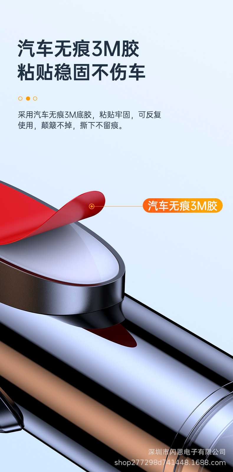 Car Parking Sign, Multifunctional Car Window Breaker, Parking Sign, Temporary Parking Number Plate, Car Safety Hammer