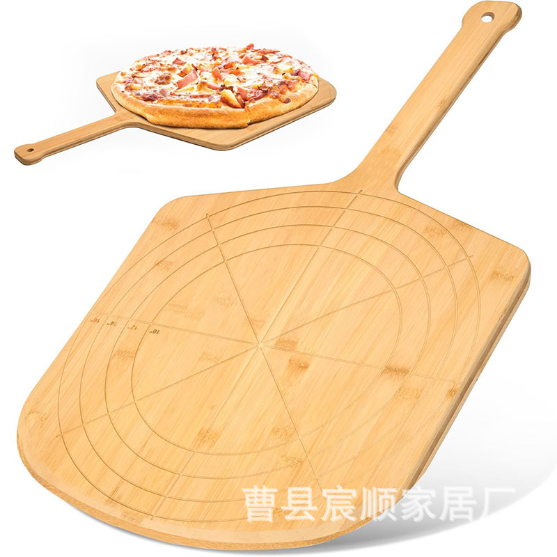 Wooden Pizza Poilpin Cut Bread Bread Cast Cake Solid Wood Pizza…