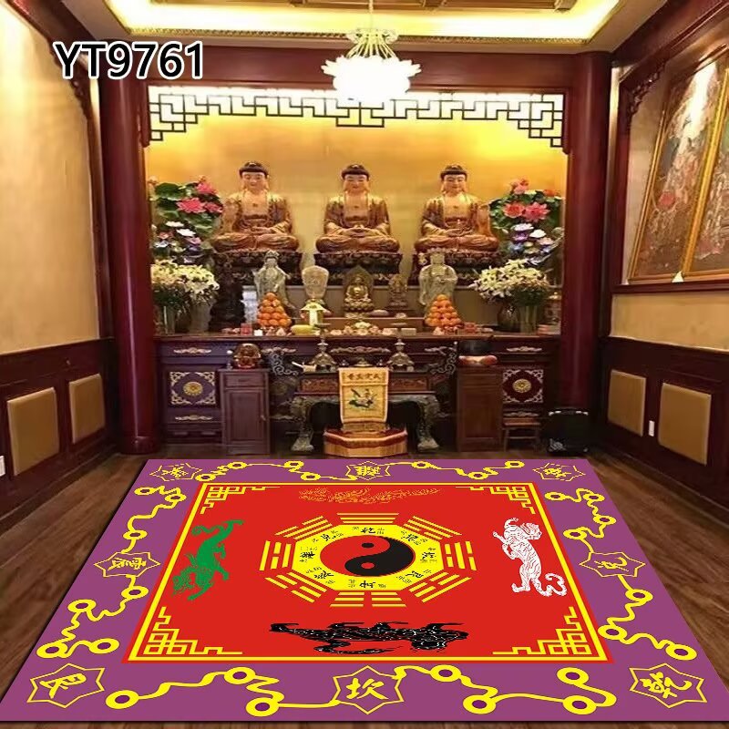 팔괘 청룡 백호
