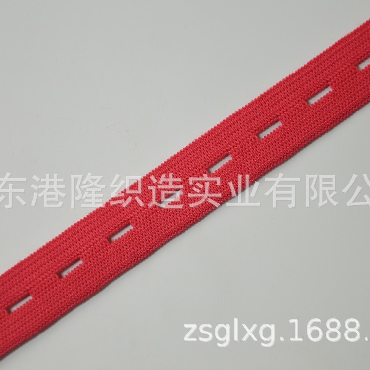 12MM 16MM 20MM 2CM 25MM 2.5CM玫红色钮门橡筋，松紧带4T