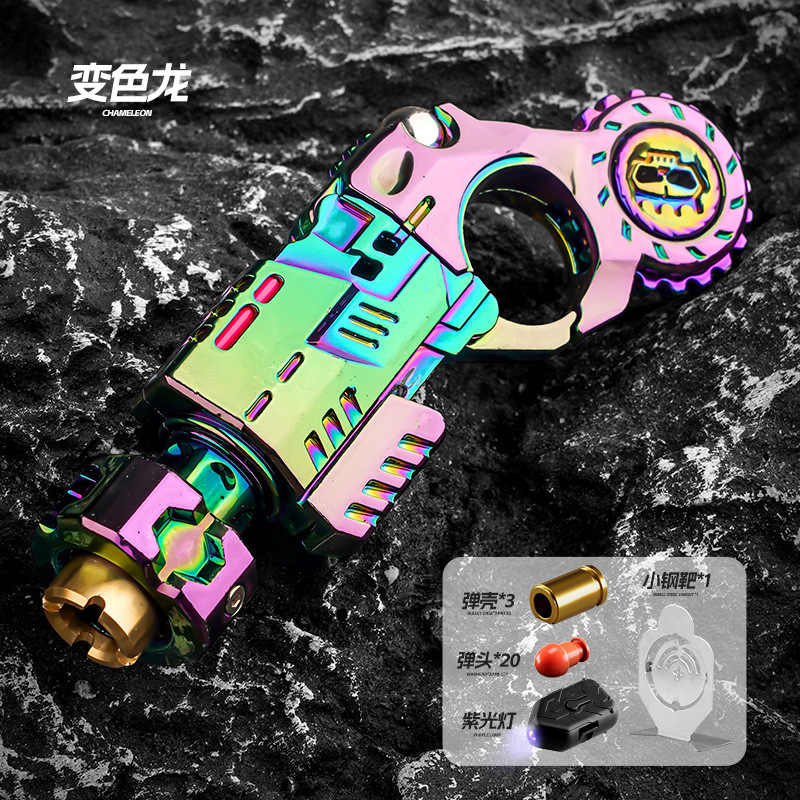 特工嘭仔玩具枪可抛壳发射特工喷子软弹枪解压玩具阿祖指环玩具枪|undefined