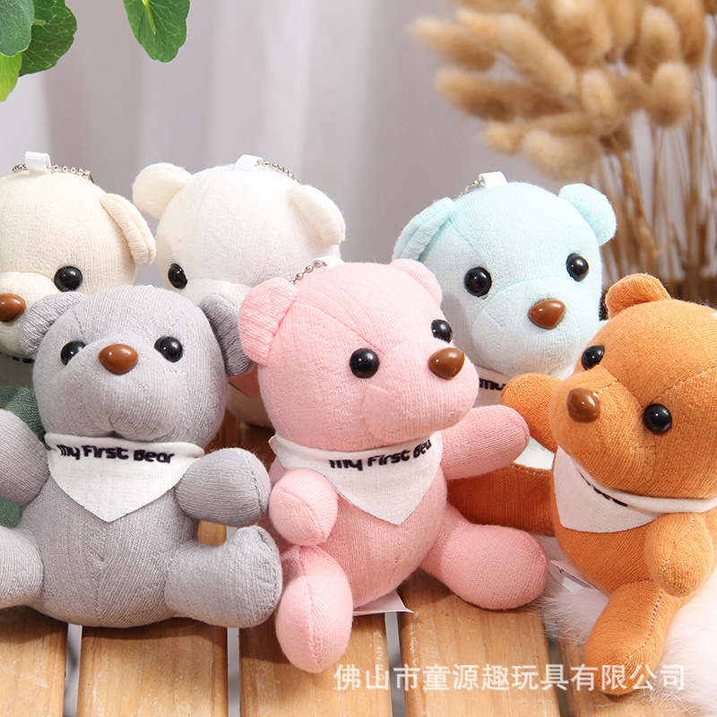 Net red cartoon bear doll small plush key chain sitting bear doll pendant doll wholesale