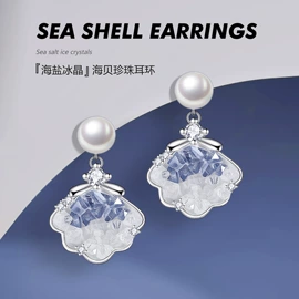 耳环;耳钉;项链