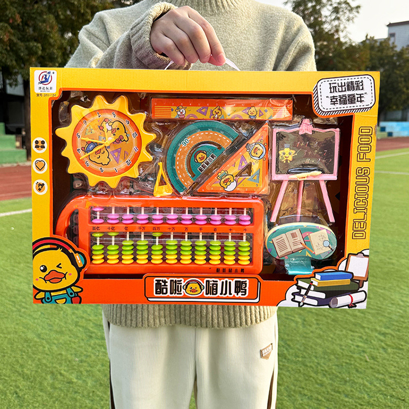 Set de maquillaje princesa conejo juguetes de belleza para niñas caja de regalo para jardín de infantes