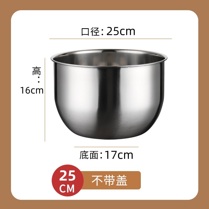日式304不锈钢打蛋盆加深防溅直边盆烘焙专用工具蛋糕打发奶油碗|undefined