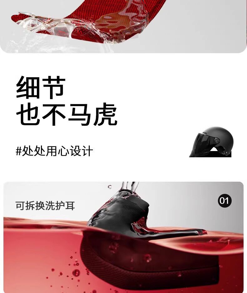 New National Standard 3C Electric Motorcycle Safety Helmet Men's Summer Sun Protection Half Helmet Breathable Safety Helmet Women's 2026 Sunshade