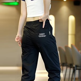 2025 Ice Silk Summer Work Wear Back Pocket Quick-Dry Casual Pants Men's Loose Plus Size Sports Long Pants