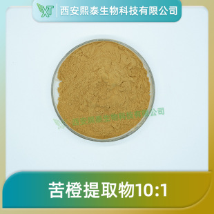 �����ȡ��10:1 ��̩���� ����ֲ����ȡ ���߰ ��ȷ� �F؛���]