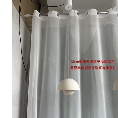 Elevación flotante dormitorio cabezal de cama lámpara de noche ventana de crema PV1 brotes de flores lámpara de comedor lámpara de la isla nórdica