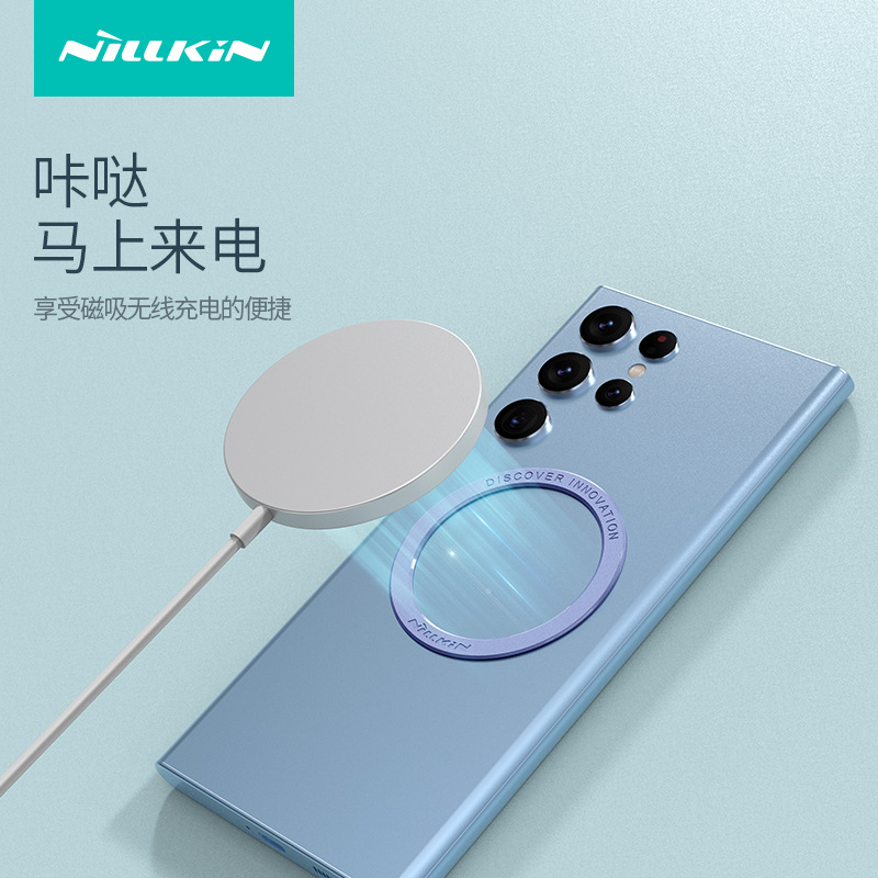 Nelkin nuevo parche magnético MagSafe para Apple 14 teléfono móvil inalámbrico de carga de hierro magnético transfronteriza