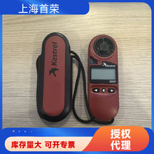 ����NK Kestrel 3000�L��Ӌ ұ���ИI�ߜحh���L�ٜy���O��