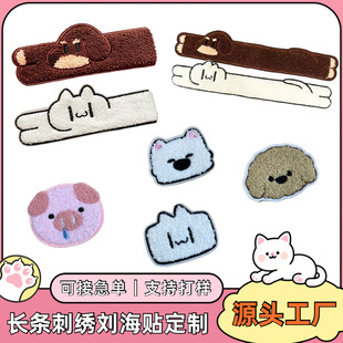 �ɐ��L�l�����D�c����ͨ�����N������Ů��lϴĘ���y�����l���b�