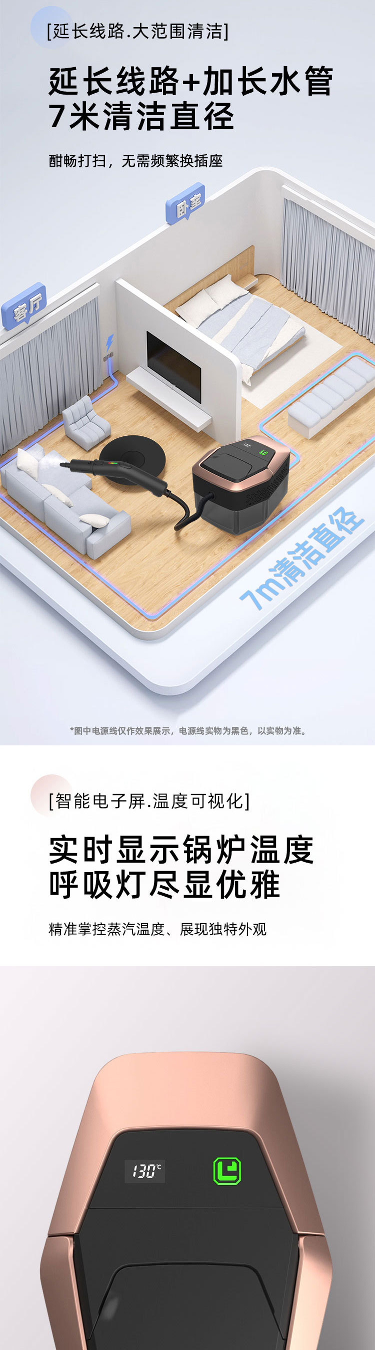 C4-A详情页-1_06.jpg