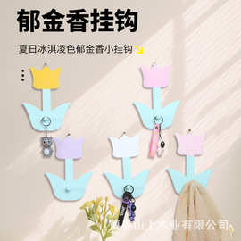 实木置物架郁金香形展示架多用创意收纳整理架客厅玄关钥匙架