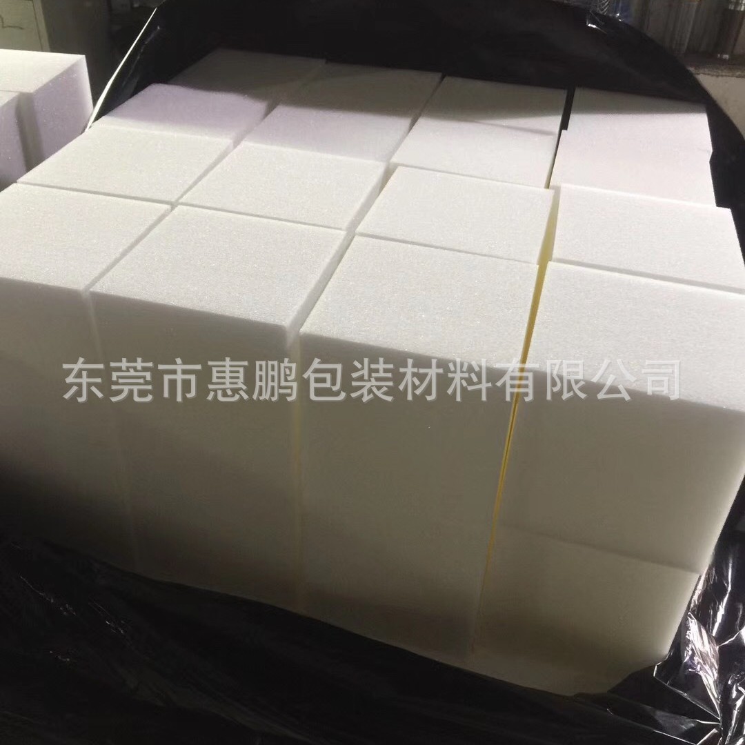 白色海绵内衬手作产品减加厚震棉垫陶瓷用减震黑色棉克色海绵内垫