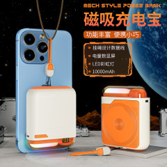 マグネット式ワイヤレス充電器 10000mAh PD20W 双方向急速充電 内蔵ケーブル ポータブル コンパクト スタンド付きモバイルバッテリー
