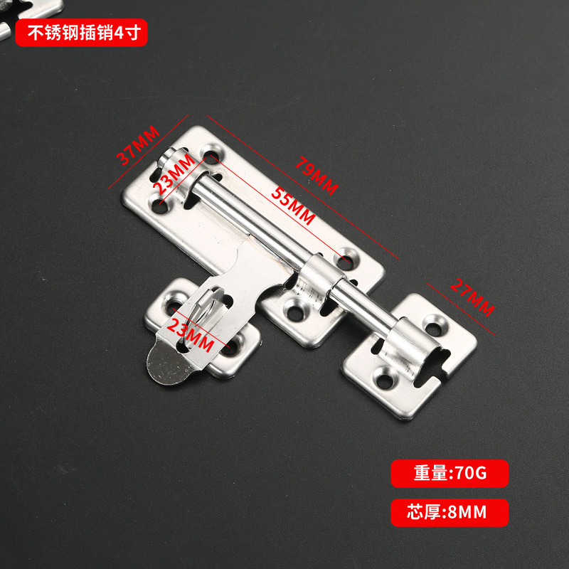 Cerradura de acero inoxidable Beigu Hardware de 4/6/8 pulgadas con candado, pestillo izquierdo y derecho, cerrojo antirrobo de doble vía para puertas de madera. image 11