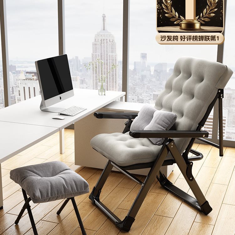 2025년 신형 앉고 자는 겸용 접이식 안락의자 대학 기숙사 사무실 점심 시간 소파 등받이 컴퓨터 의자