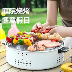 屋外バーベキューグリルカーボンストーブ屋外キャンプバーベキューストーブ中庭ストーブお茶作り家庭用屋内カーボングリル