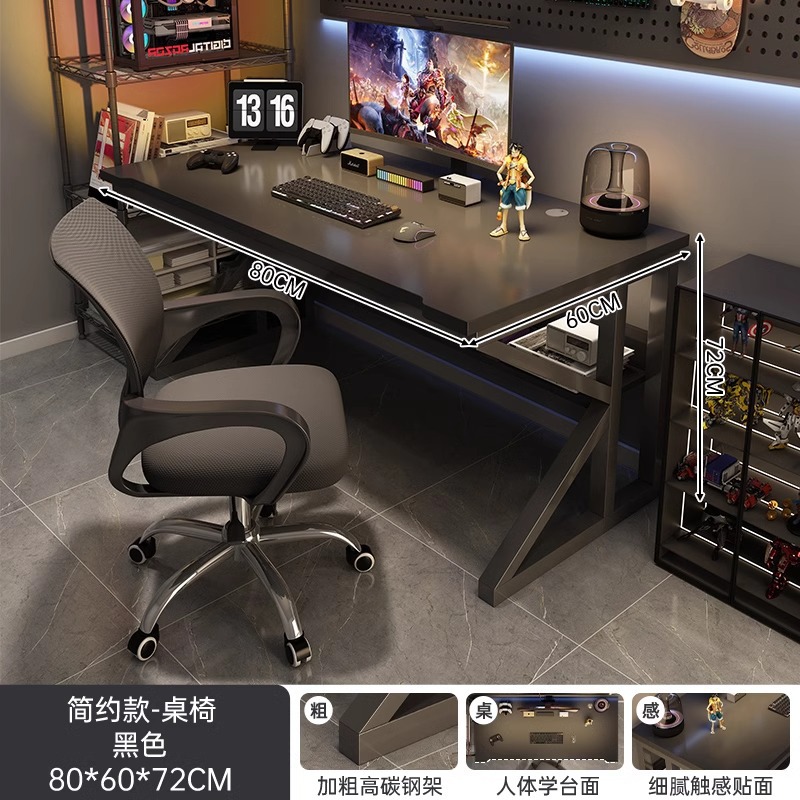 Mesa de computadora dormitorio de escritorio doméstico de escritorio de deportes electrónicos, mesas y sillas, escritorio de estudio simple y pequeño, escritorio de oficina