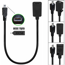 mini 8P公转Type-c Micro mini 5P母数据充电线8P转C母T口相机线