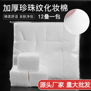 ����y���y��ж�y�������c�ޝ���޼y������Ժ���ÆΌӱ����ë