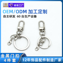 ���ƽ��ْ���耳׿�Ȧ���ֿ����r��4�����\�Ͻ��T�۶���